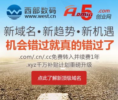 三亚市监局通报4只皮皮虾1035元